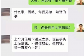 资溪讨债公司成功追回初中同学借款40万成功案例